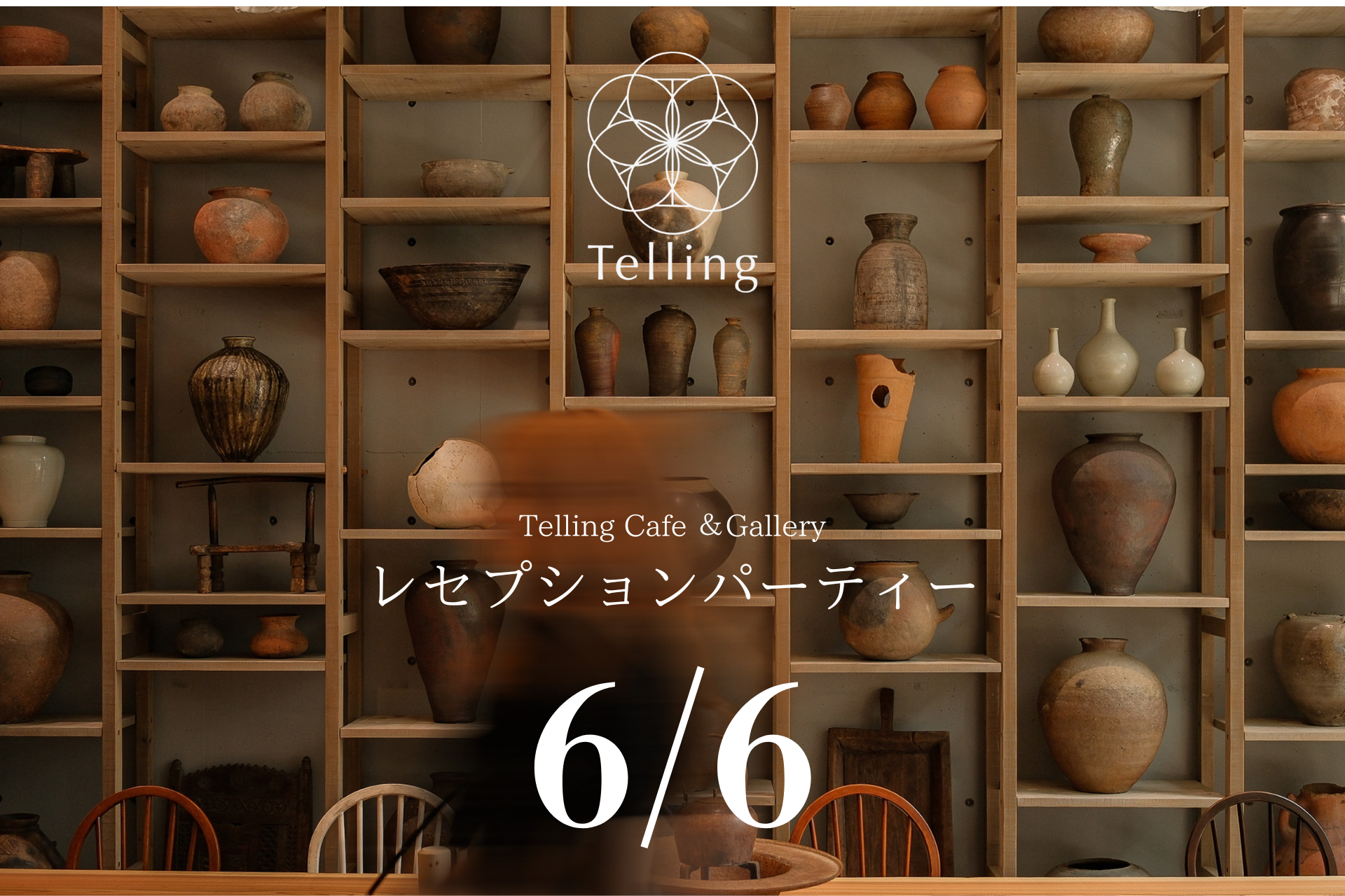 ワンピース(6471650)9号・ネイビー｜フォーマルメッセージ